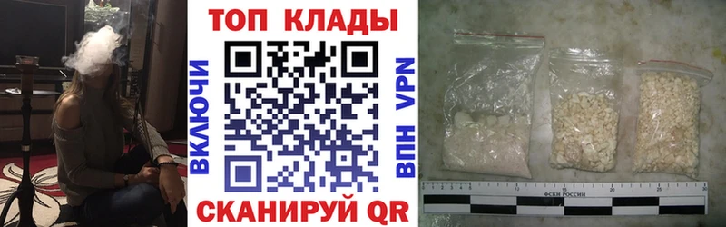 Купить закладку Амфетамин  Канабис  Меф  ГАШИШ  Кораблино
