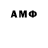 MDMA молли Smile R
