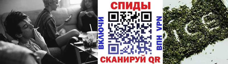 БУТИРАТ бутик  Купить где  Кораблино 