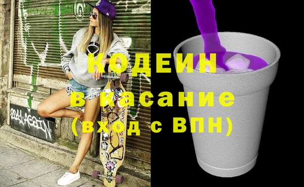 мдпв Каменск-Шахтинский