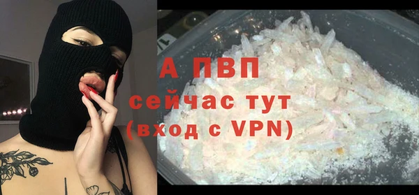 мдпв Каменск-Шахтинский