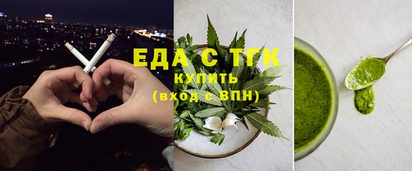 мдпв Каменск-Шахтинский