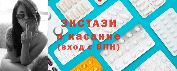мдпв Каменск-Шахтинский