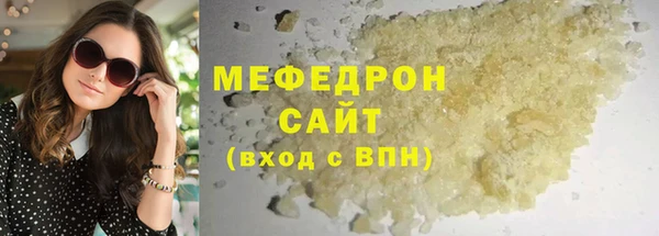 СК Каменка