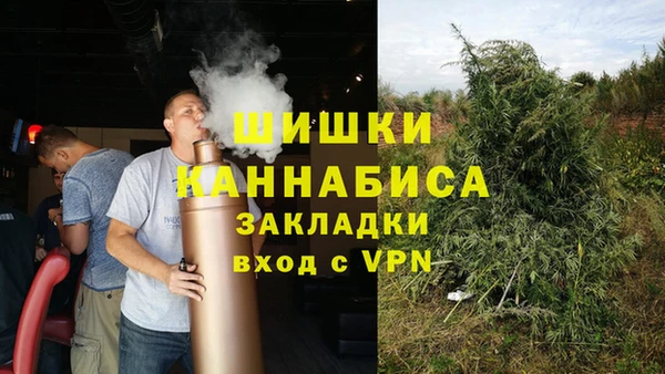 мдпв Каменск-Шахтинский