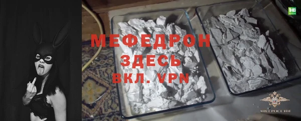 марки nbome Каменногорск