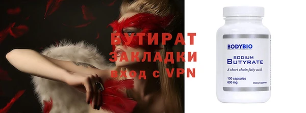 мдпв Каменск-Шахтинский