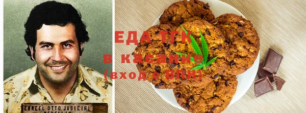 СК Каменка