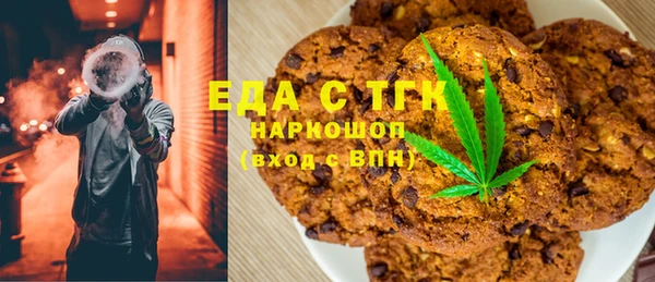 марки nbome Каменногорск