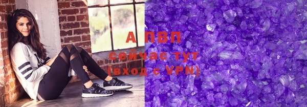 мдпв Каменск-Шахтинский