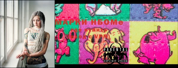 мдпв Каменск-Шахтинский