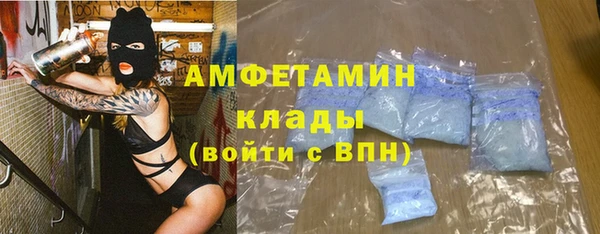 мдпв Каменск-Шахтинский