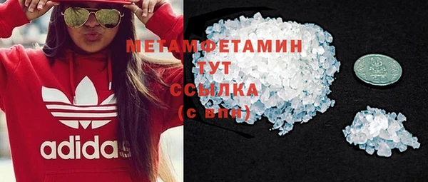 СК Каменка