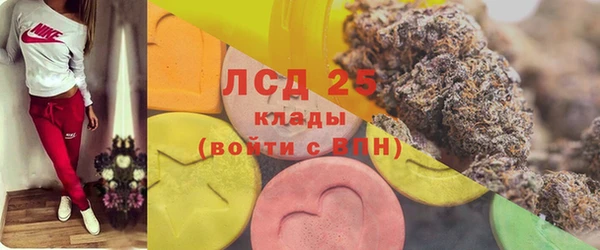 мдпв Каменск-Шахтинский