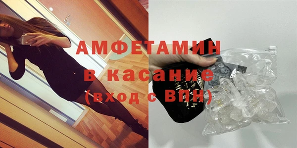 марки nbome Каменногорск