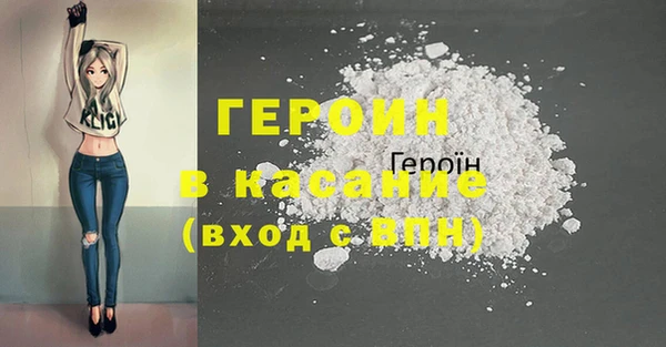СК Каменка