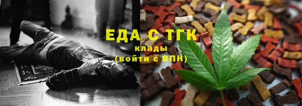 марки nbome Каменногорск