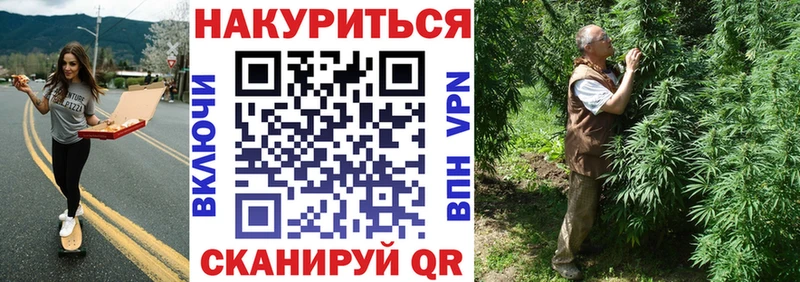 Шишки марихуана Ganja  Купить закладки  Кораблино 
